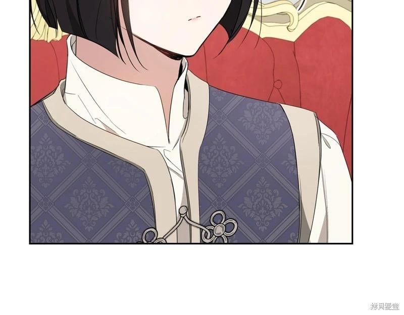 第 260 页