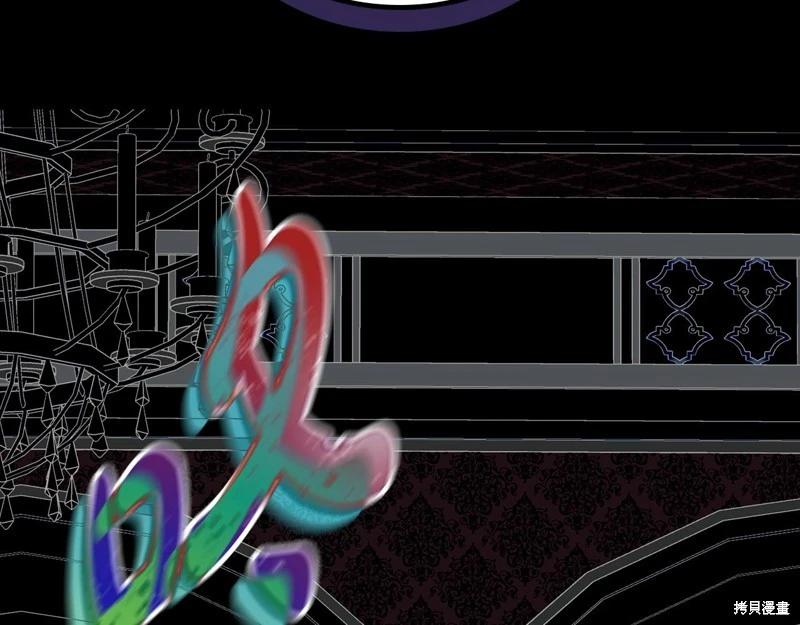 第 262 页