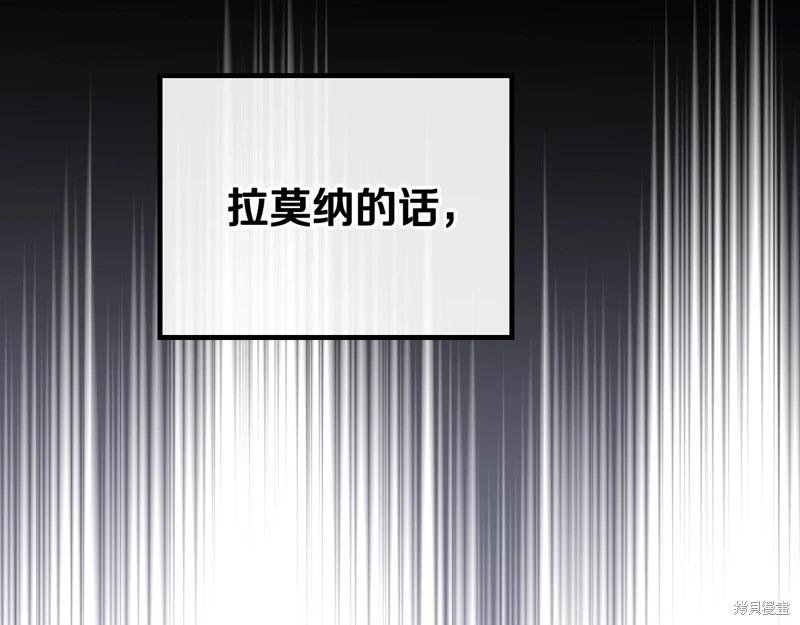 第 266 页