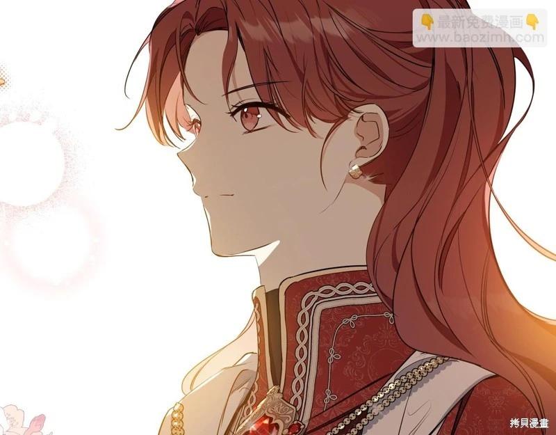 第 272 页
