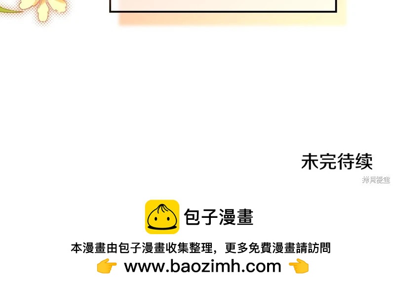 第 275 页