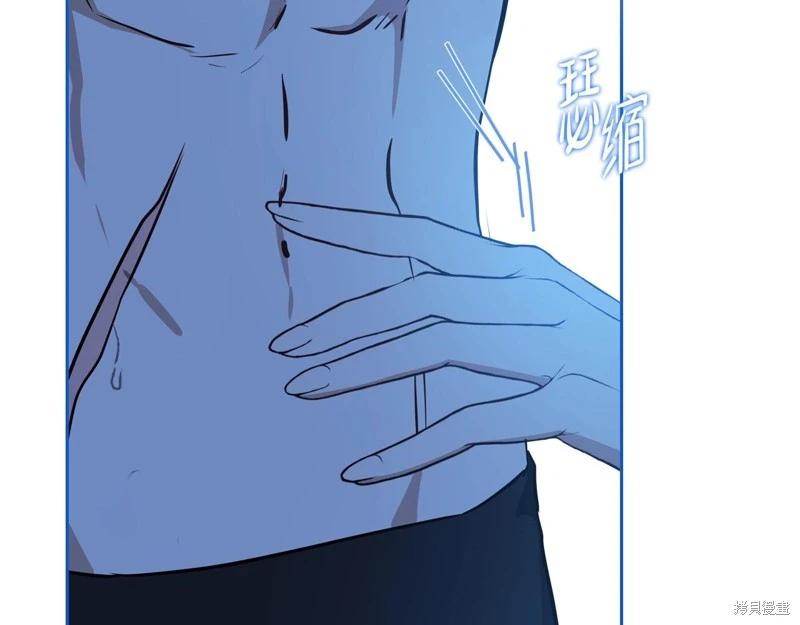 第 78 页