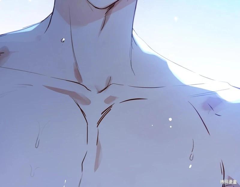 第 88 页