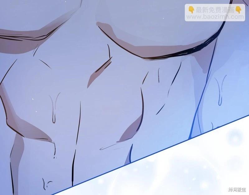 第 89 页