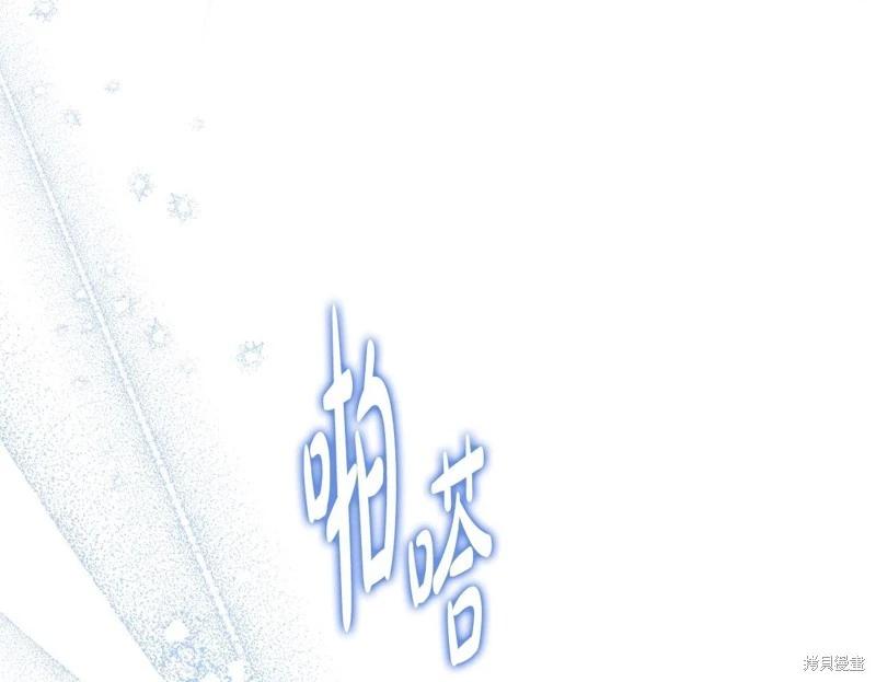 第 98 页