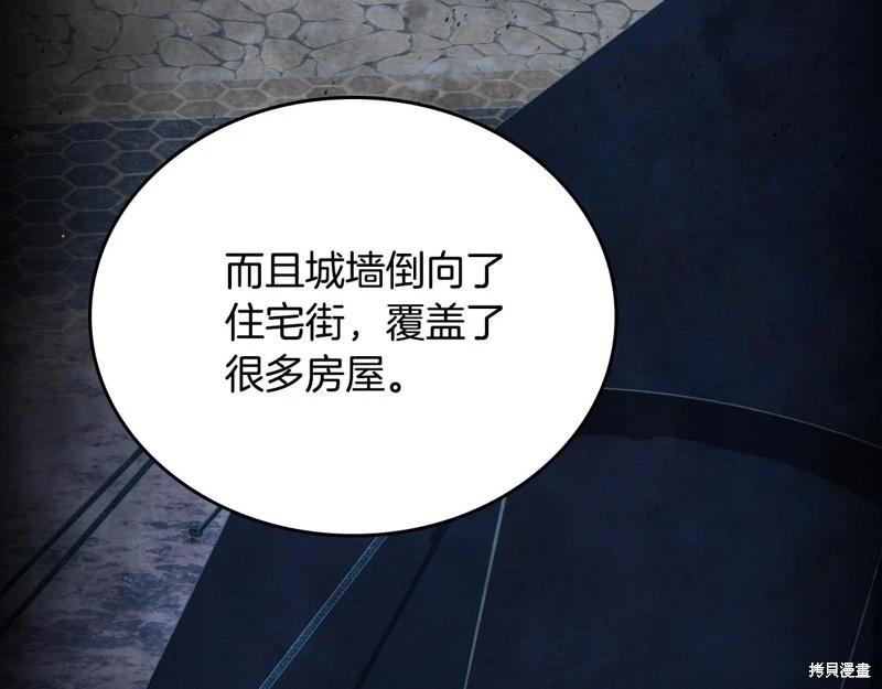 第 103 页