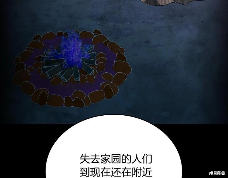 第 105 页