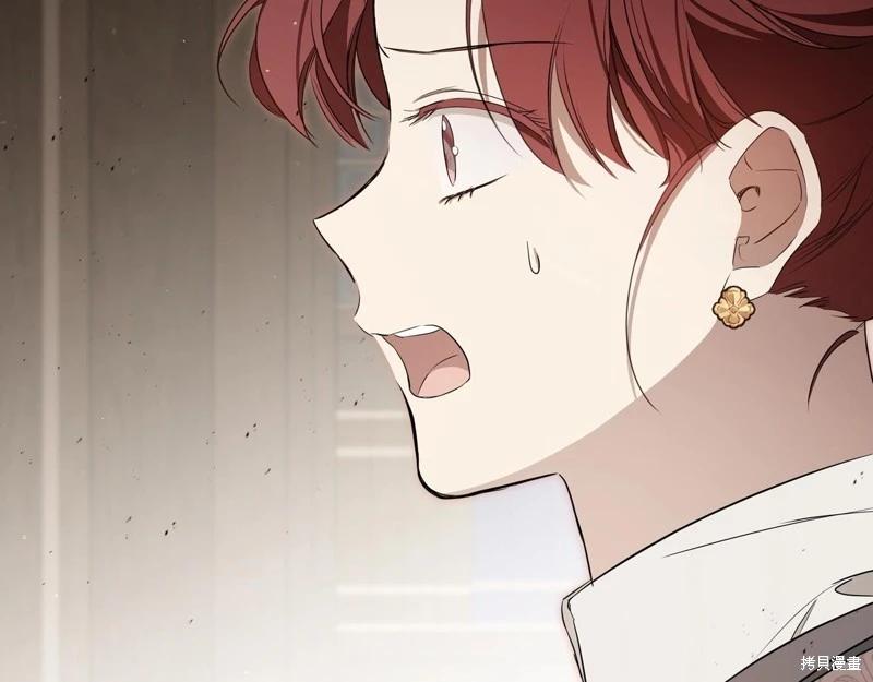 第 107 页