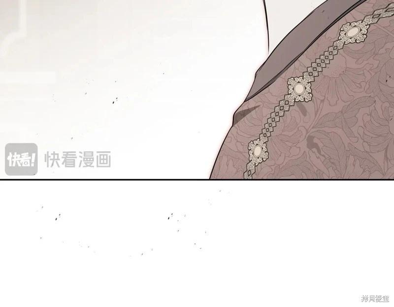 第 108 页