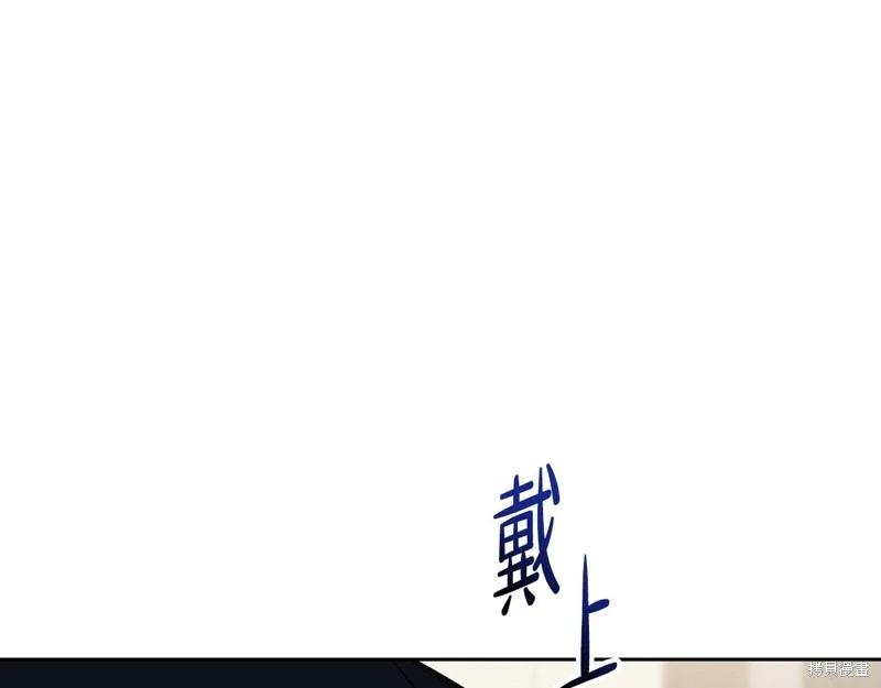 第 109 页