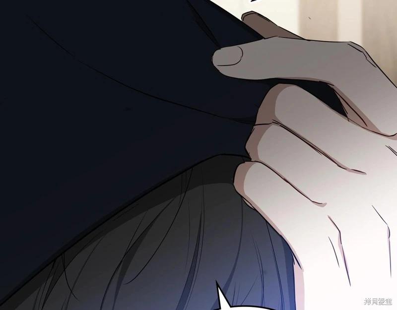 第 110 页