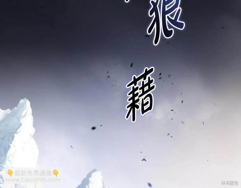 第 118 页