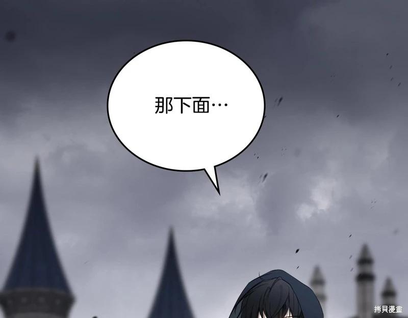 第 125 页