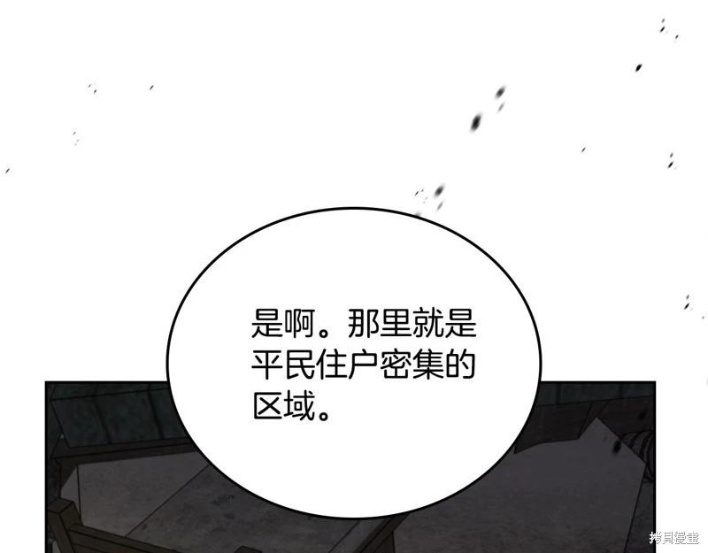 第 128 页