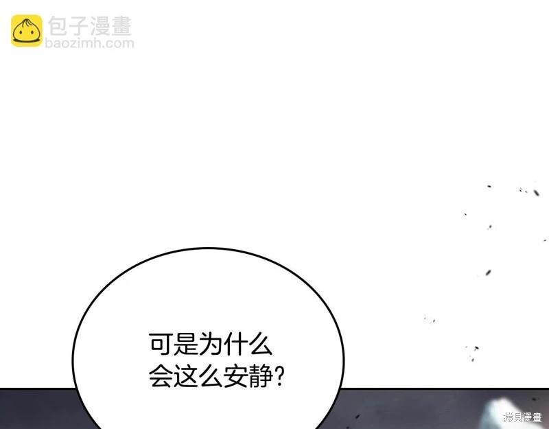 第 131 页