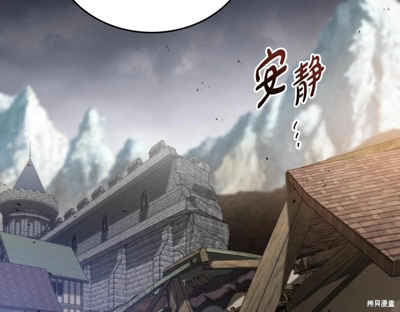 第 132 页