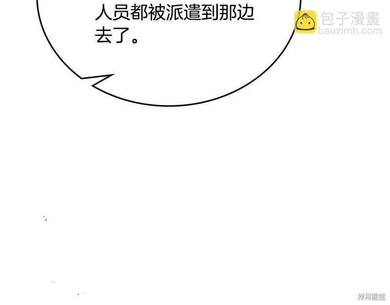 第 134 页