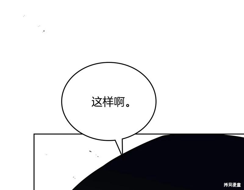 第 135 页
