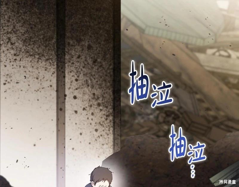 第 143 页