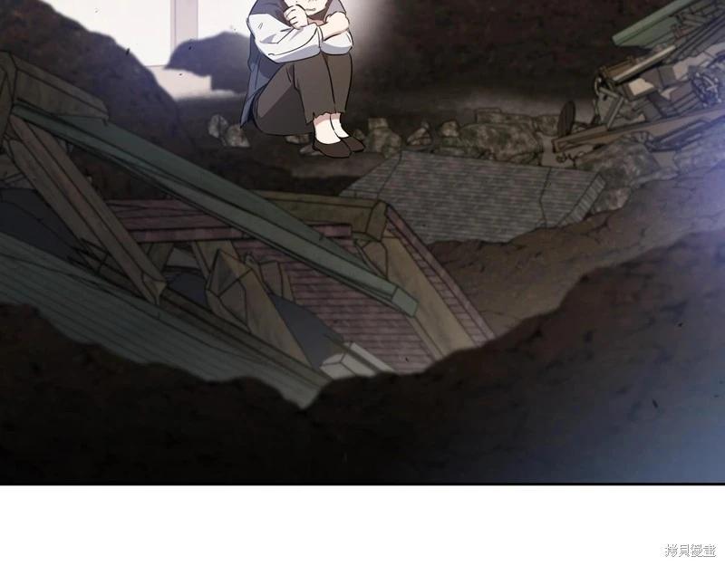 第 144 页
