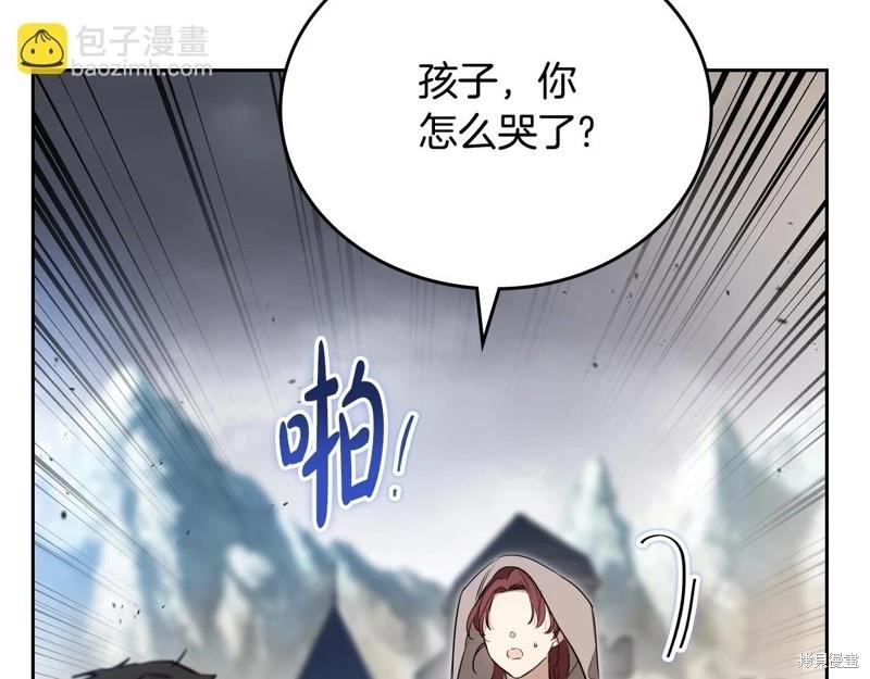 第 146 页