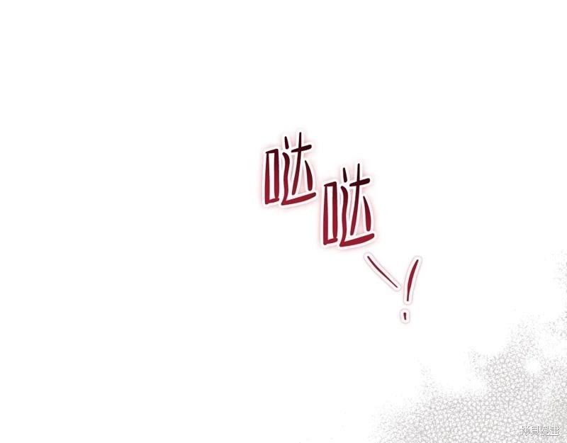 第 148 页
