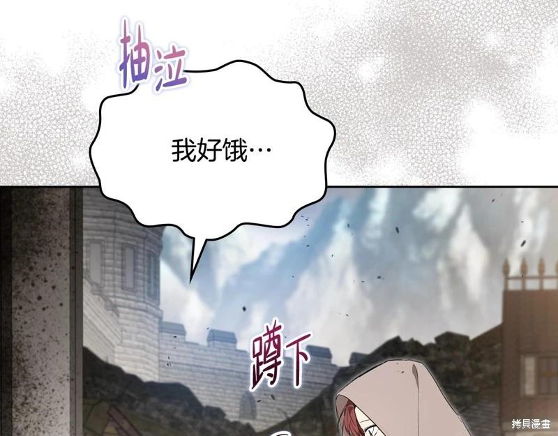 第 149 页
