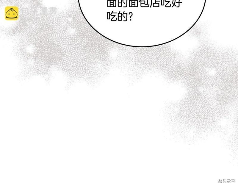 第 151 页