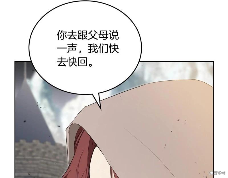 第 152 页