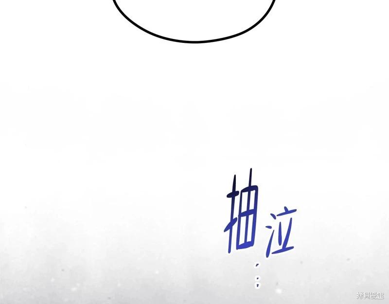 第 158 页