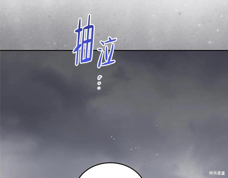 第 159 页