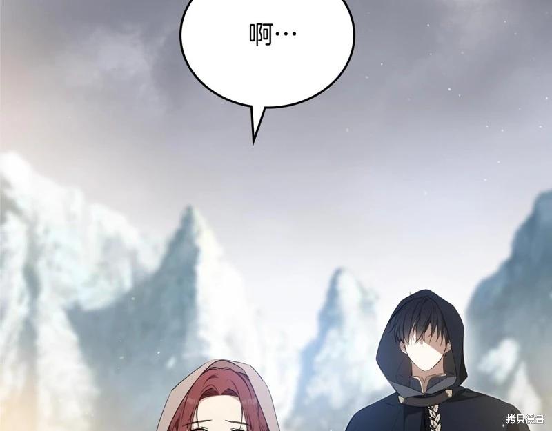 第 160 页