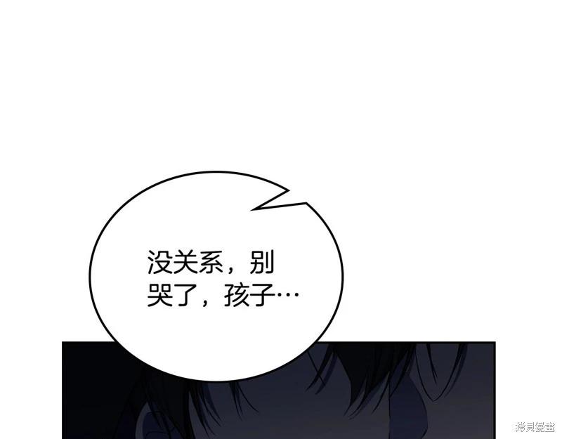 第 165 页
