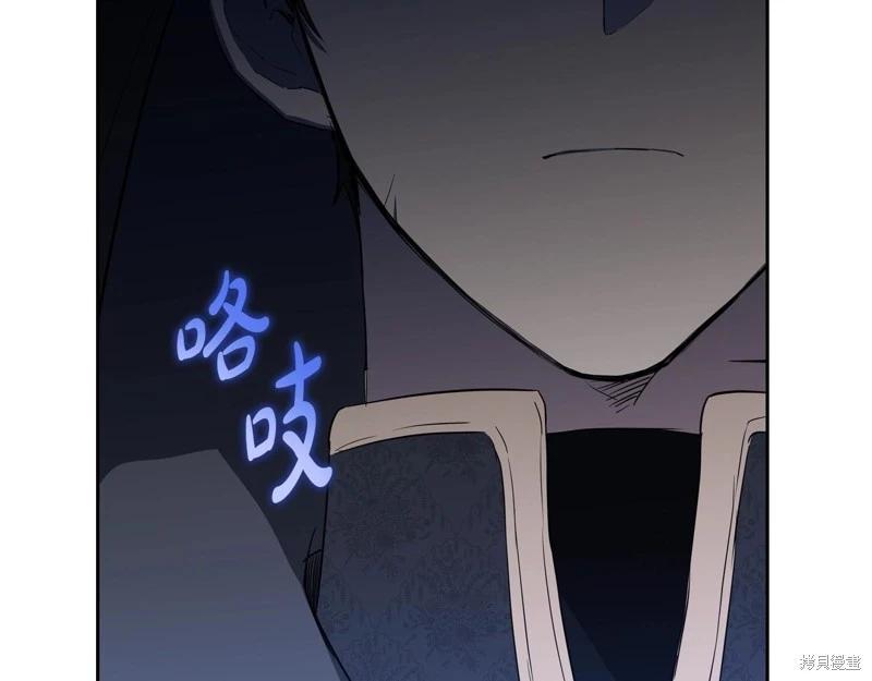 第 166 页