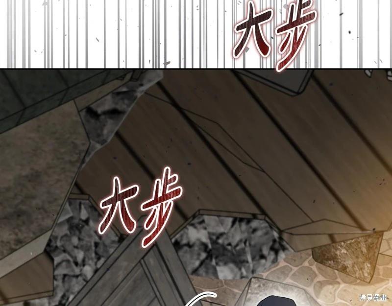 第 169 页