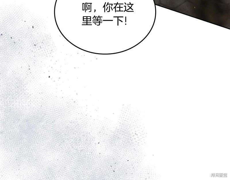 第 173 页