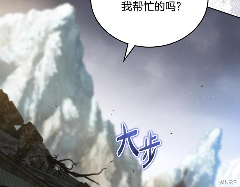 第 175 页