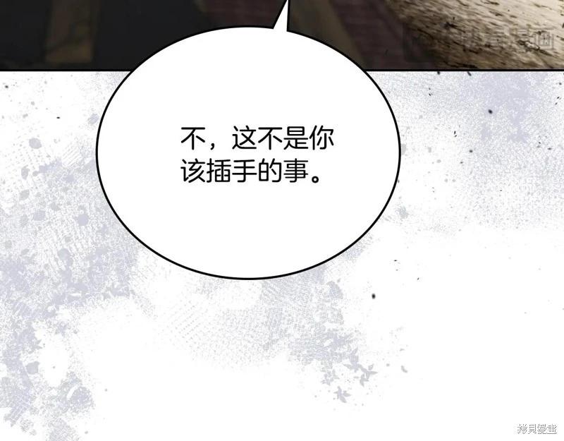 第 177 页