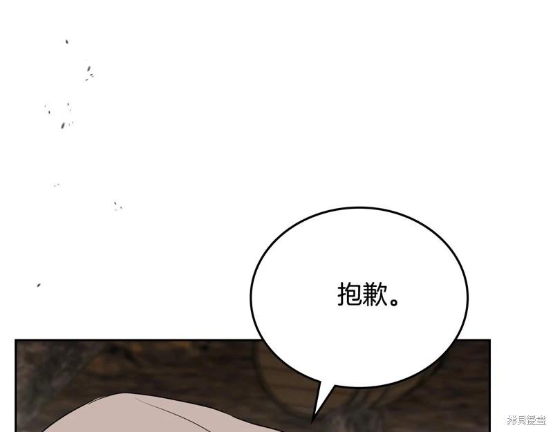第 178 页