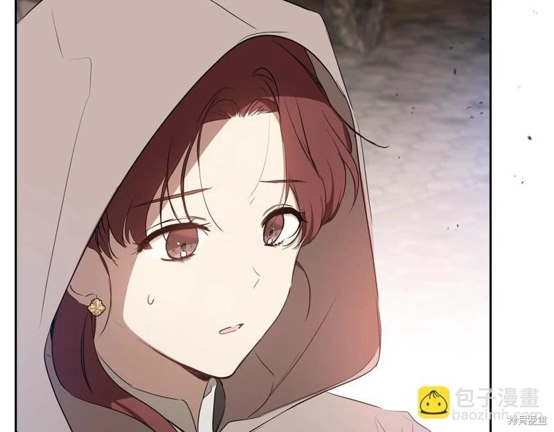 第 179 页