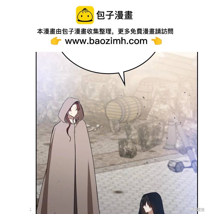 第 182 页