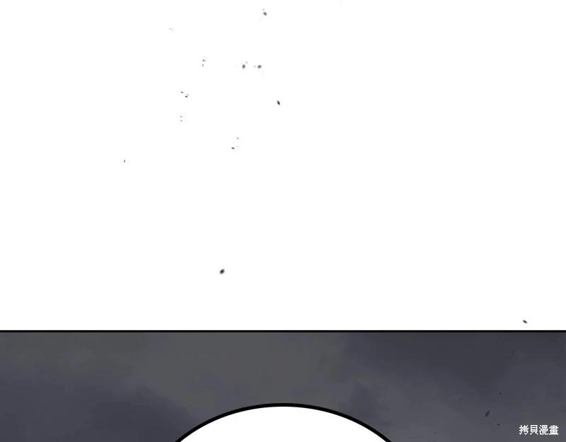 第 184 页