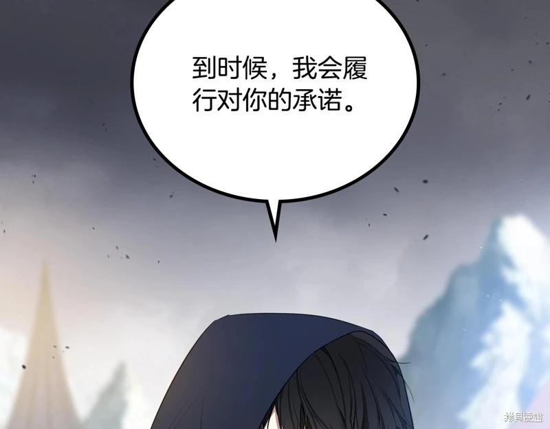 第 185 页