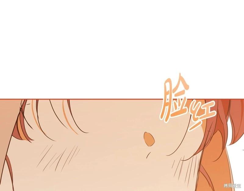 第 189 页