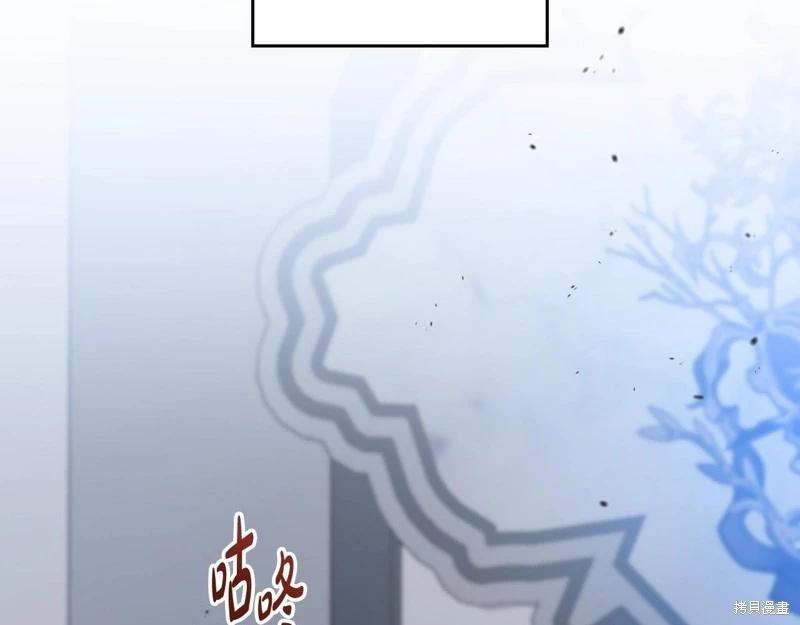 第 199 页