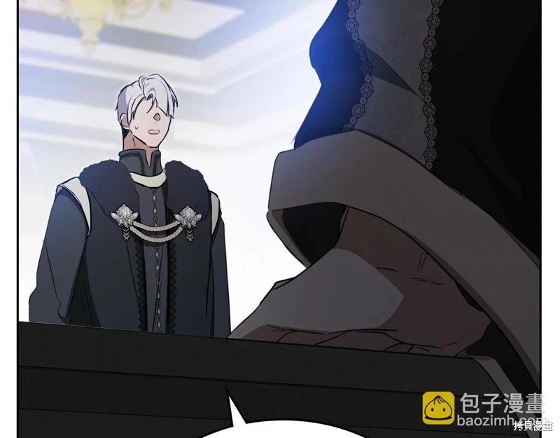 第 208 页