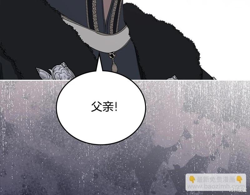 第 212 页