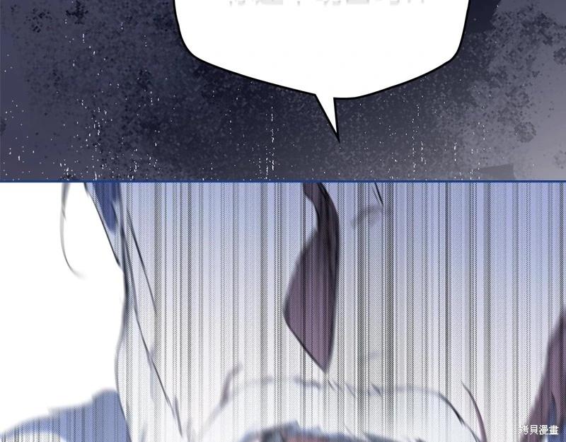 第 214 页