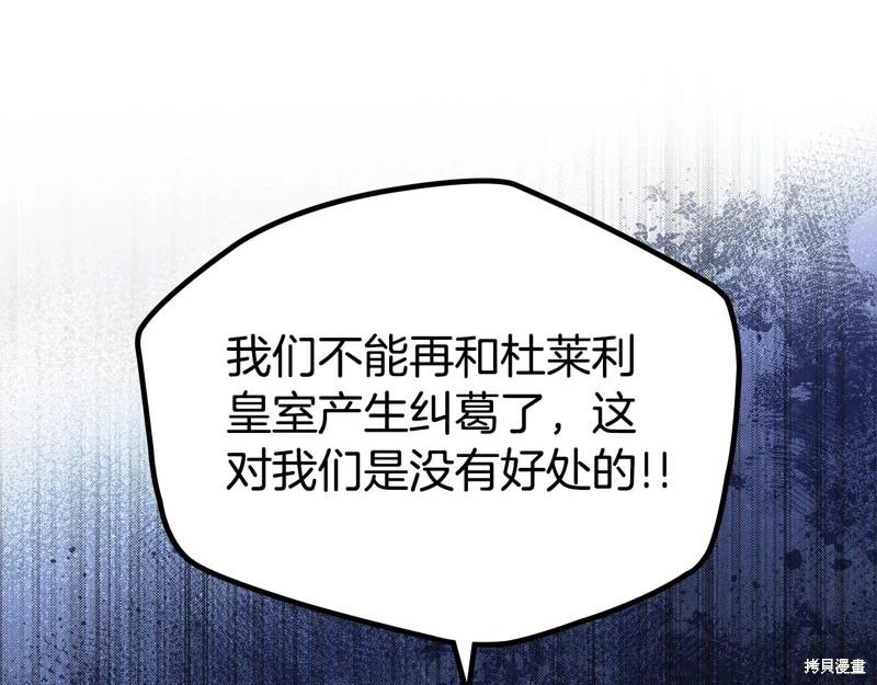 第 216 页