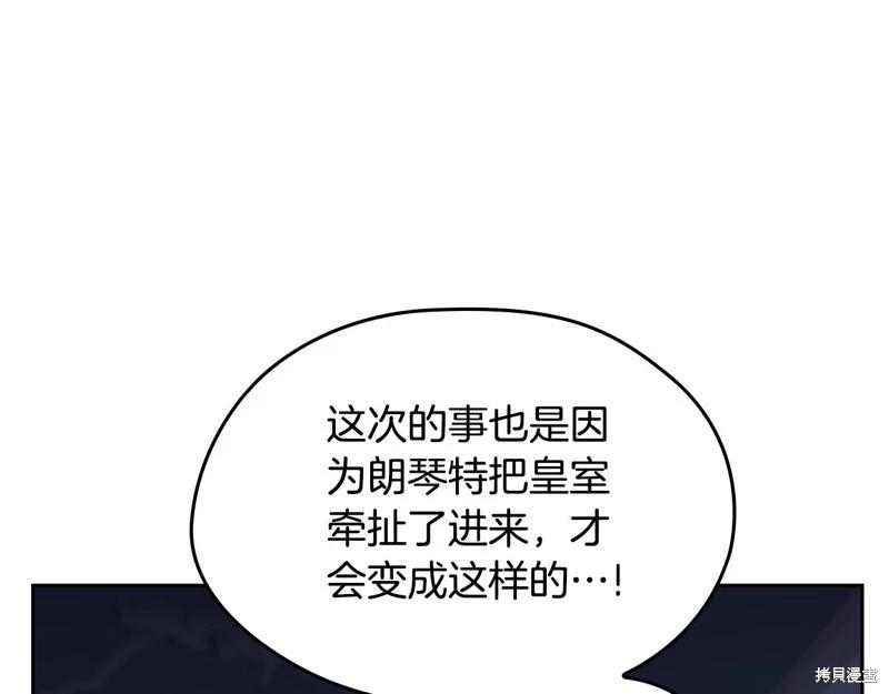 第 221 页